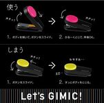 MAX迷你手指訂書機/ HD-10XS-P/ 粉紅色 - 圖片 3
